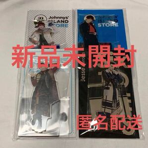 アクリルスタンド アクスタ SixTONES 匿名配送 ジェシー