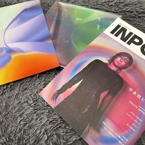 SCIENCE FICTION(完全生産限定盤)宇多田ヒカル BEST ベスト