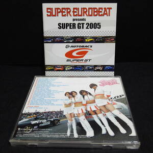 Super Eurobeat представляет Super GT 2005 Super Eurobeat представляет Super GT GT Pirnal D P-CH!