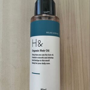 洗い流さないヘアオイル80mlオーガニックアウトバストリートメントスタイリング金木犀キンモクセイ香りダメージケアビタミンC誘導体