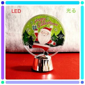 新品★11cm LED電気 フラッシングライト サンタ M 赤帽子 Merry Christmas tree ボタン電池 メリークリスマス オーナメント飾り光る電飾GTS