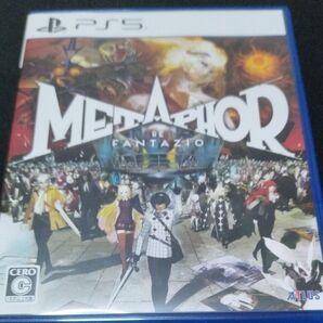 メタファー リファンタジオ PS5