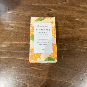 【新品】生活の木 キンモクセイ ロールオンフレグランス 5mL