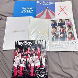 Hey! Say! JUMP パンフレット セット