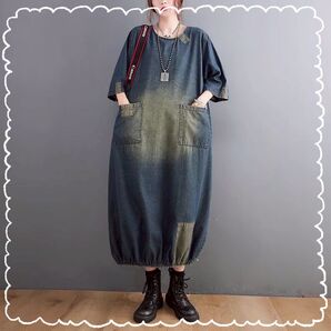 デニムワンピース デニム ロングワンピース ロング丈 マキシ丈 ゆるシルエット 無地 レトロ ゆったり カジュアル おしゃれ