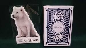 ☆非売品・未使用・未開封品☆Softbank　ソフトバンク『お父さんトランプ・お父さんダイカット付箋紙』セット☆送料無料☆