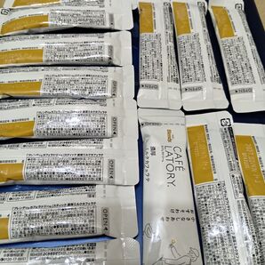 カフェラトリー