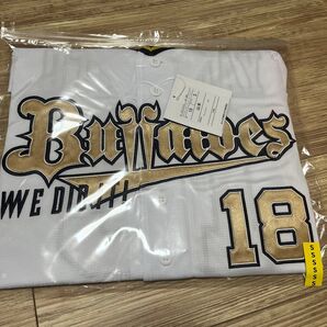 オリックスバファローズ 2023パリーグ優勝記念ハイクオリティユニフォーム 山本由伸選手Sサイズ