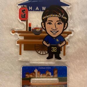 福岡ソフトバンクホークス 柳町達 若鷹ガチャ アクリルスタンド 屋台 博多 福岡