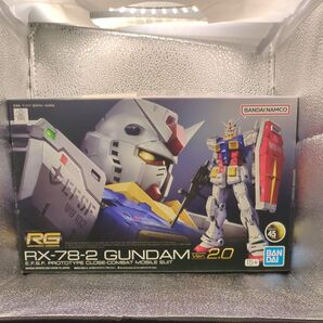 RG RX-78-2 GUNDAM Ver.2.0 ガンプラ 未開封