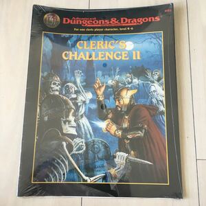  English version AD&D Dan John z& Dragons CLERIC*S CHALLENGE II