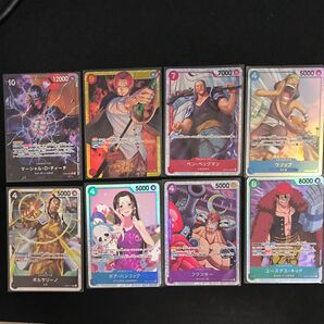 ワンピースカード 引退品 バラ8枚セット 【600円セール】