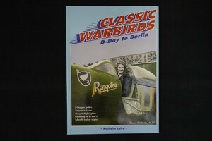 rj24/ミリタリー戦闘機洋書■From D-Day to Berlin　FROM D-DAY TO BERLIN　（Classic Warbirds）