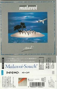 【CD】MALAVOI マラヴォワ/SOUCH' スーシュ/帯付