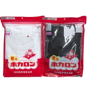 7r431 新品 ホカロン GIRLS 半袖丸首インナーシャツ 140cm 2枚組 白黒セット