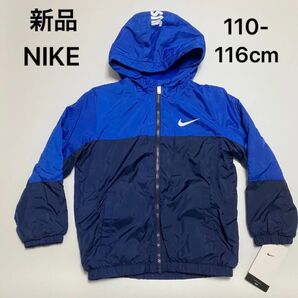 D154 新品 NIKE ナイキ ジャケット アウター 上着 子供服 キッズ服 男の子 女の子 110cm ネイビー C1639