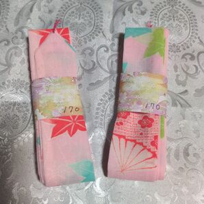 お子様用モスリン腰紐♪2本セット170cm