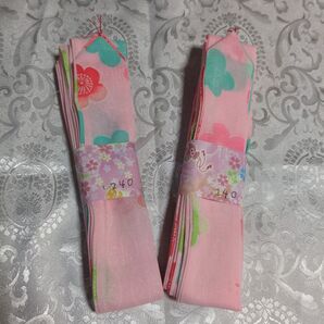 長尺モスリン腰紐♪2本セット 240cm