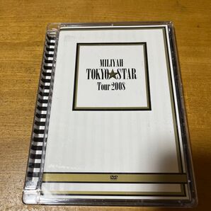 加藤ミリヤ2008ライブDVD