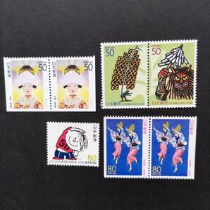 切手 秋田市建都 etc.