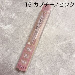 15 CANMAKE クリーミータッチライナー カプチーノピンク