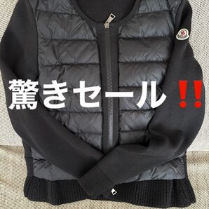 タイムセール早い者勝ち!モンクレール大人気ニットコンビ