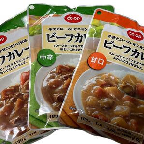 コープ ビーフカレー 中辛2個 甘口1個 3個セット