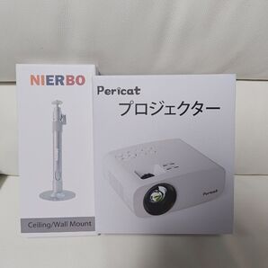 プロジェクター+取付金具セット 未使用品