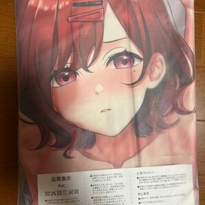 樋口円香風 等身大空気ビニール エアクッションシークレット