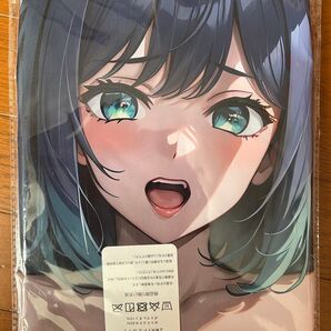 黒川あかね風 抱き枕カバー シークレット