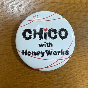 CHiCO with HoneyWorks 缶バッジ