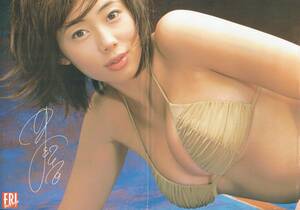 井上和香　でっかいワカパイ　特大ピンナップポスター　2004年