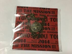 東方神起　コインブローチ　☆THE MISSION Ⅲ 2014☆　ユノ チャンミン