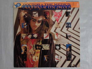 良盤屋 P-1815◆LP◆Pop Rock-　ドクター＆ザメディックス　Doctor & The Medics Laughing At The Pieces＞1986 　送料480