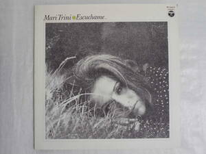 良盤屋 P-18411◆LP◆Pop Rock-　マリア・トリニ 　Mari Trini Escuchame...＞1996 送料480 