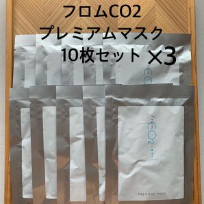 30枚セット♪from CO2プレミアマスク