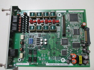NEC NEC IP5D-082U-A1 C21