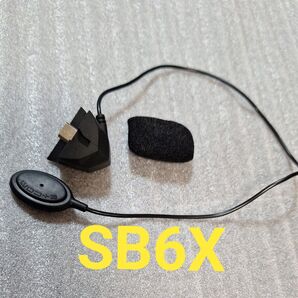 B COM ビーコム SB6X ワイヤーマイク 新品スポンジ サインハウス インカム バイク ヘルメット ツーリング