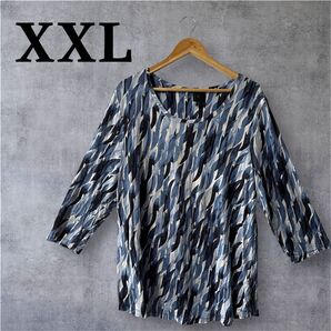 2XL 青系パターン 五分袖シャツ XXL 薄手 綺麗め 鮮やか ブルー