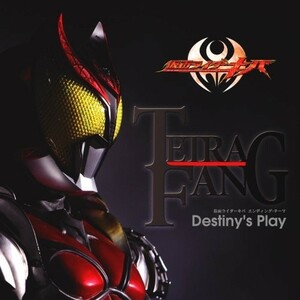 (お買い得！中古)Destiny's_Play(DVD付)　TETRA-FANG