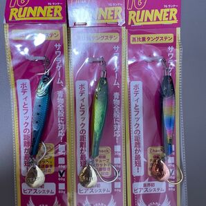 TG RUNNER TGランナー 高比重タングステン ジグ 3個セット サワラキャスティング サワラ ブリ