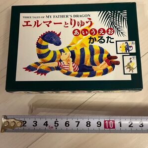 未使用品 エルマーとりゅう あいうえおかるた