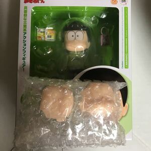 [GOODSMILE ONLINE SHOP with special favor ]......637 Mr. Osomatsu pine . Choro pine. ... face 2 piece attaching unopened goods Ora nju* rouge 