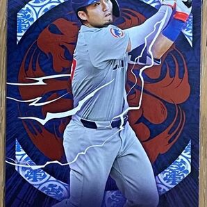 Topps Tokyo Series 2025 鈴木誠也 トレーディングカード