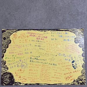 【新品未使用】スーパーハンサムライブ 手書き風 ポストカード