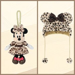 【本日発送】2個セット ブラウン ミニー ヒョウ柄 平成 ファンキャップ ぬいぐるみチャーム 被り物 ディズニー 豹柄