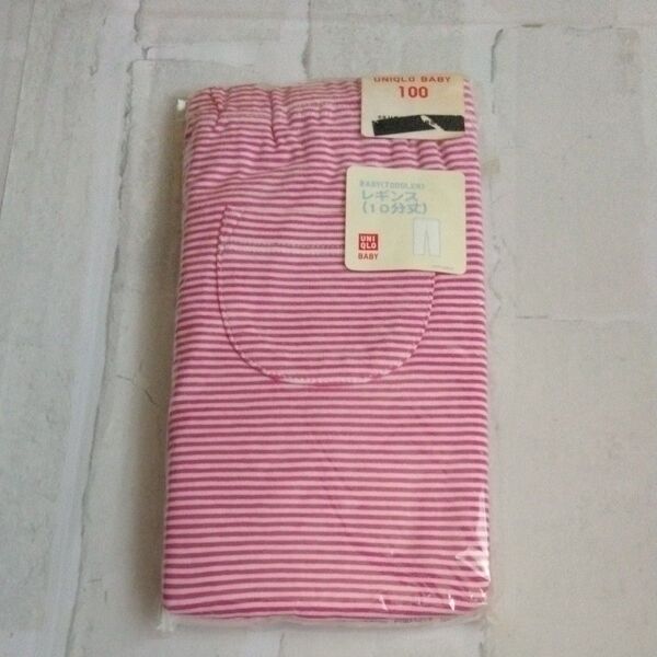 ユニクロ ベビー レギンス 10分丈 ピンク ボーダー 100 未使用