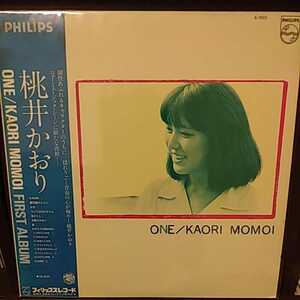 LP 帯付き/桃井かおり　ONE