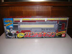 Обратное решение! Специальное расследование New Bandai Robo Jumper Son Sonpindle Cannon Cannon Spindable Bazooka Нераскрытая в то время в Японии, сделанная в Японии.