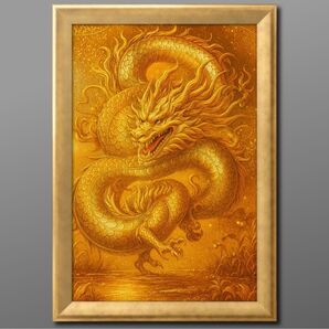 天を駆ける黄金の龍 運気昇騰と金運無限大 額縁付き 開運グラフィック